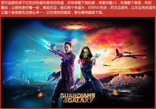 沃福德学院文凭办理